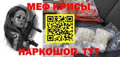 наркотики Лесосибирск