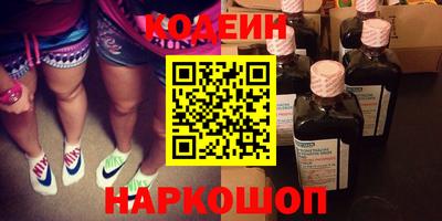 прущая мука Заводоуковск