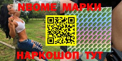 дистиллят марихуана Ирбит