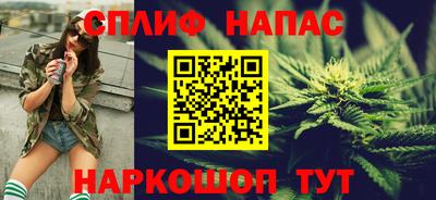 2c-b Ливны