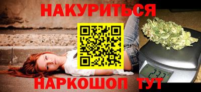винт Ипатово