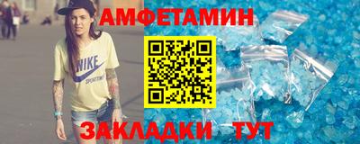 ALPHA PVP Изобильный